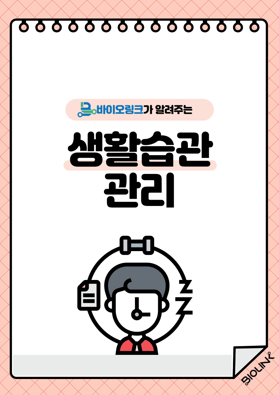 직사각 썸네일 미리보기