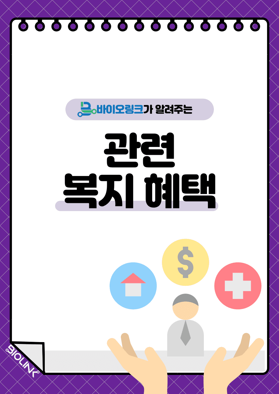 직사각 썸네일 미리보기