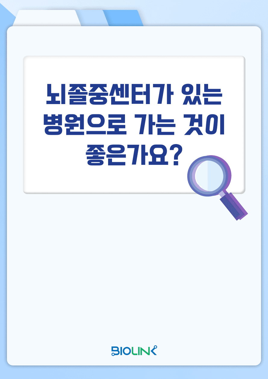직사각 썸네일 미리보기