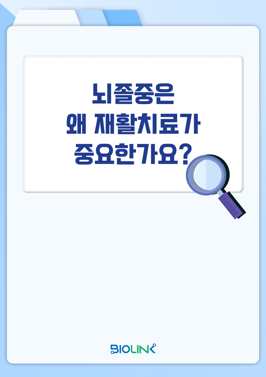 직사각 썸네일 미리보기