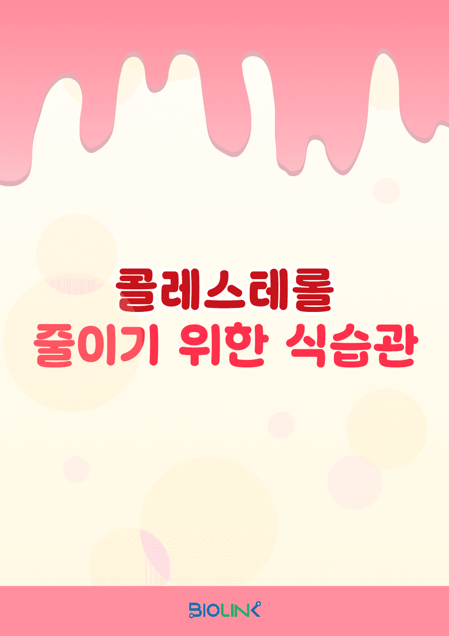 직사각 썸네일 미리보기