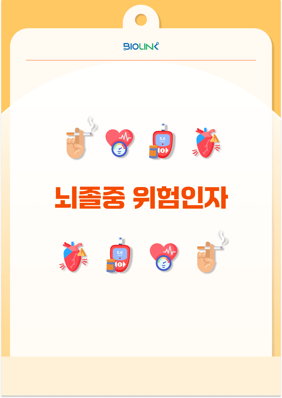 직사각 썸네일 미리보기