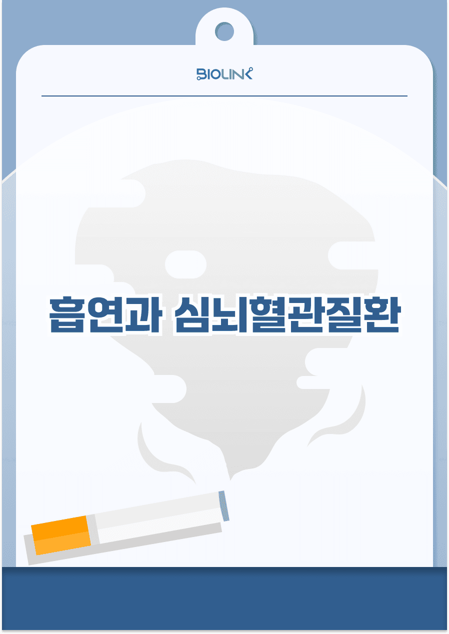 직사각 썸네일 미리보기