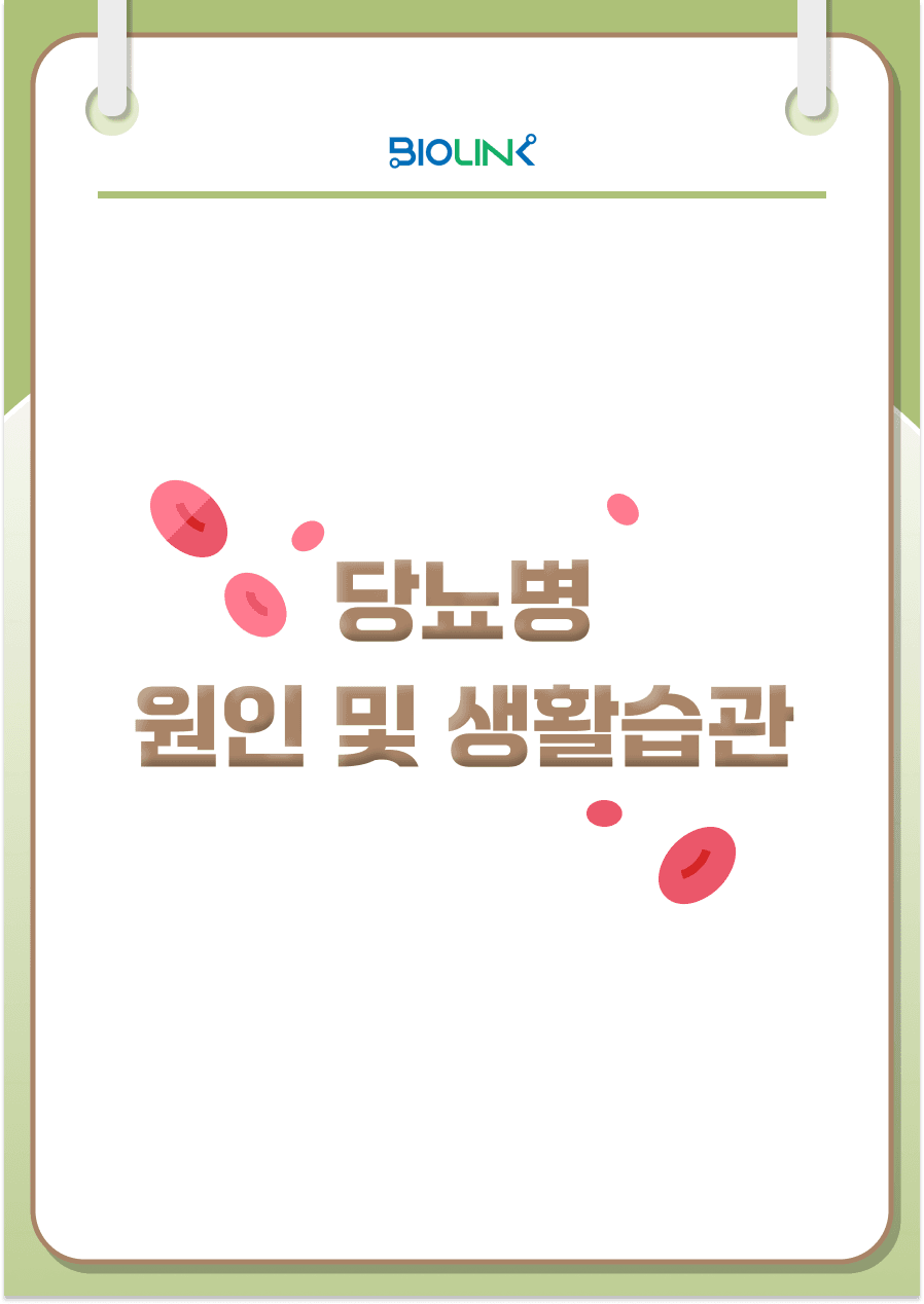 직사각 썸네일 미리보기