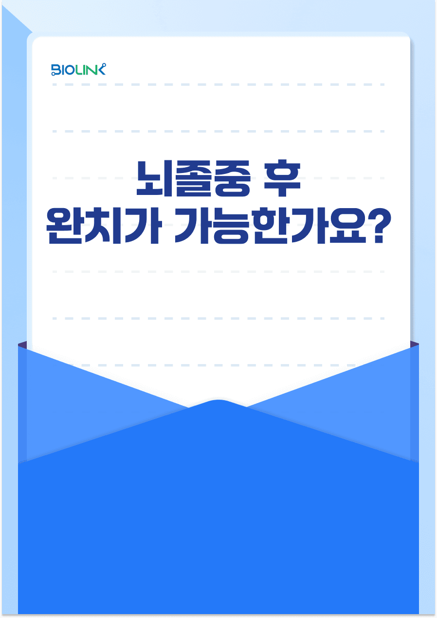 직사각 썸네일 미리보기