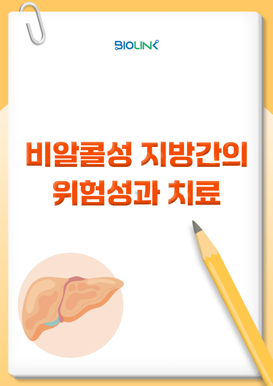 직사각 썸네일 미리보기
