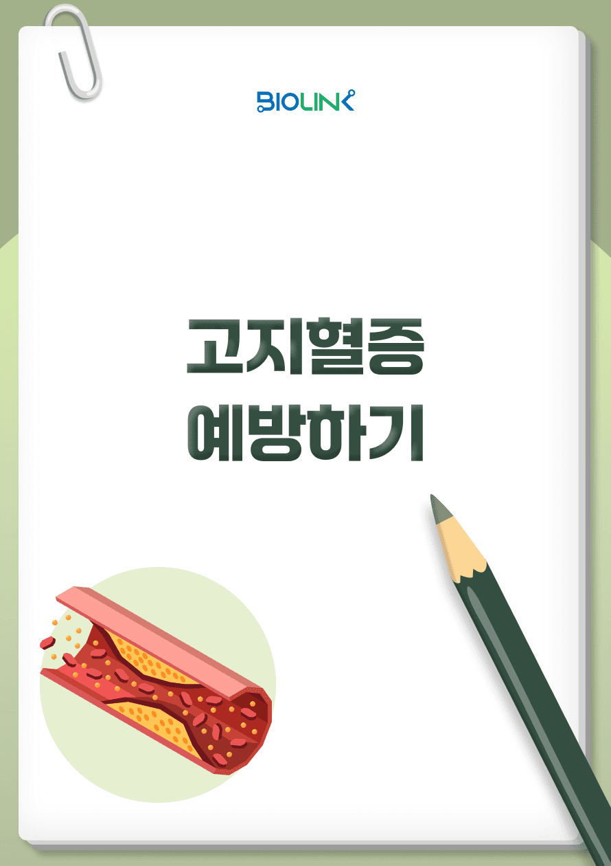 직사각 썸네일 미리보기