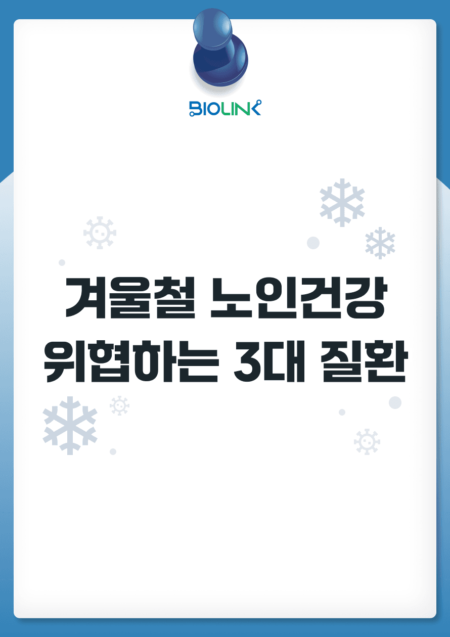 직사각 썸네일 미리보기