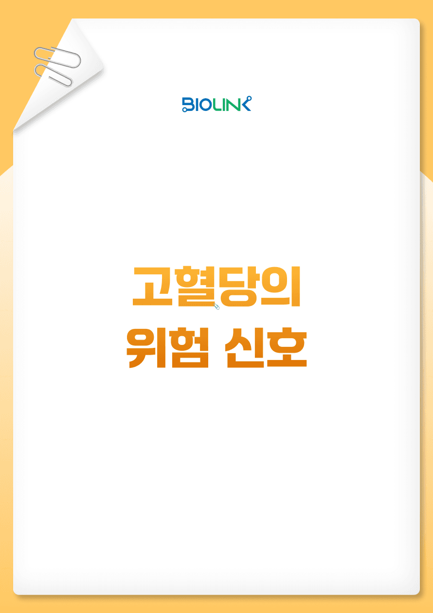 직사각 썸네일 미리보기