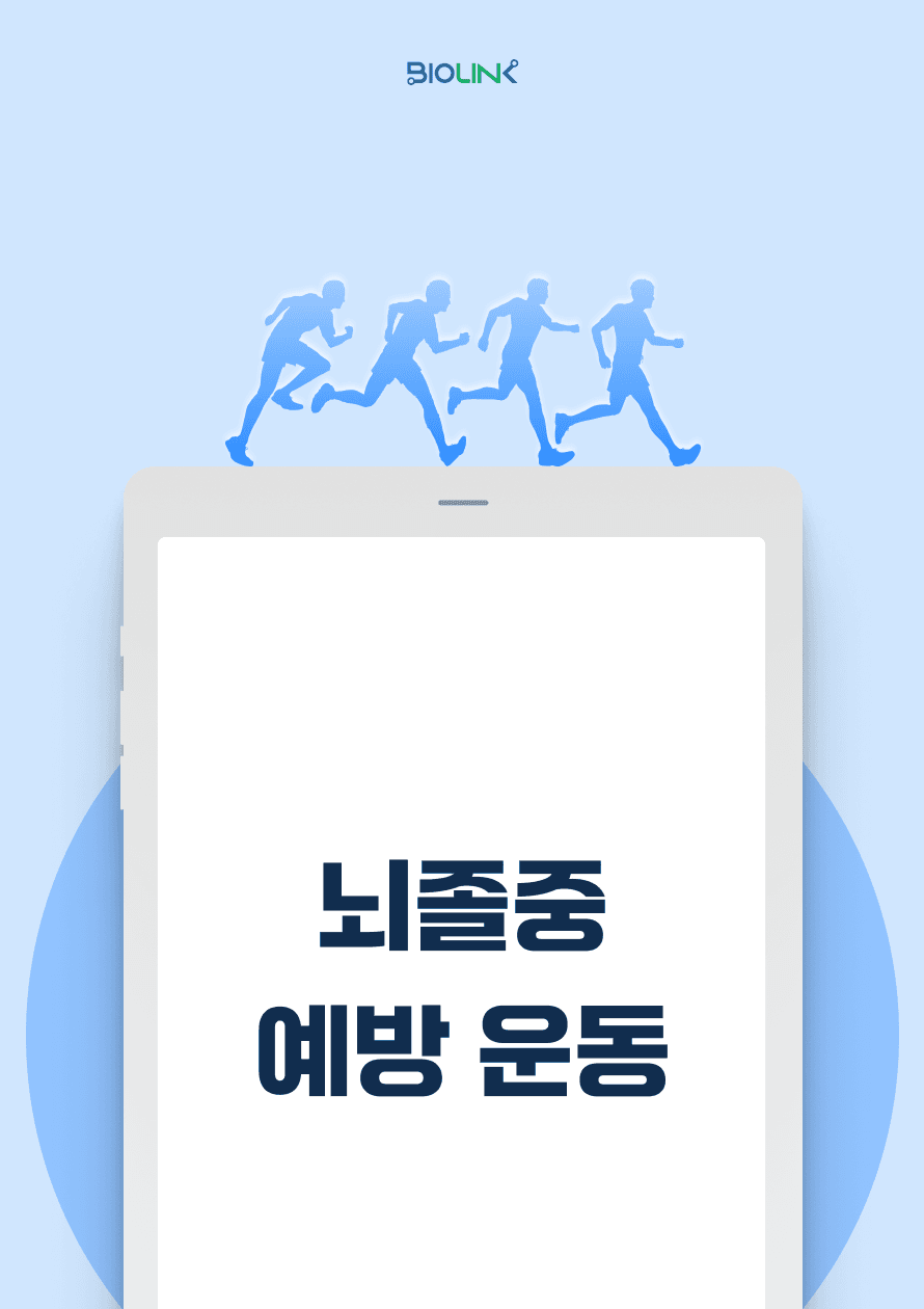 직사각 썸네일 미리보기