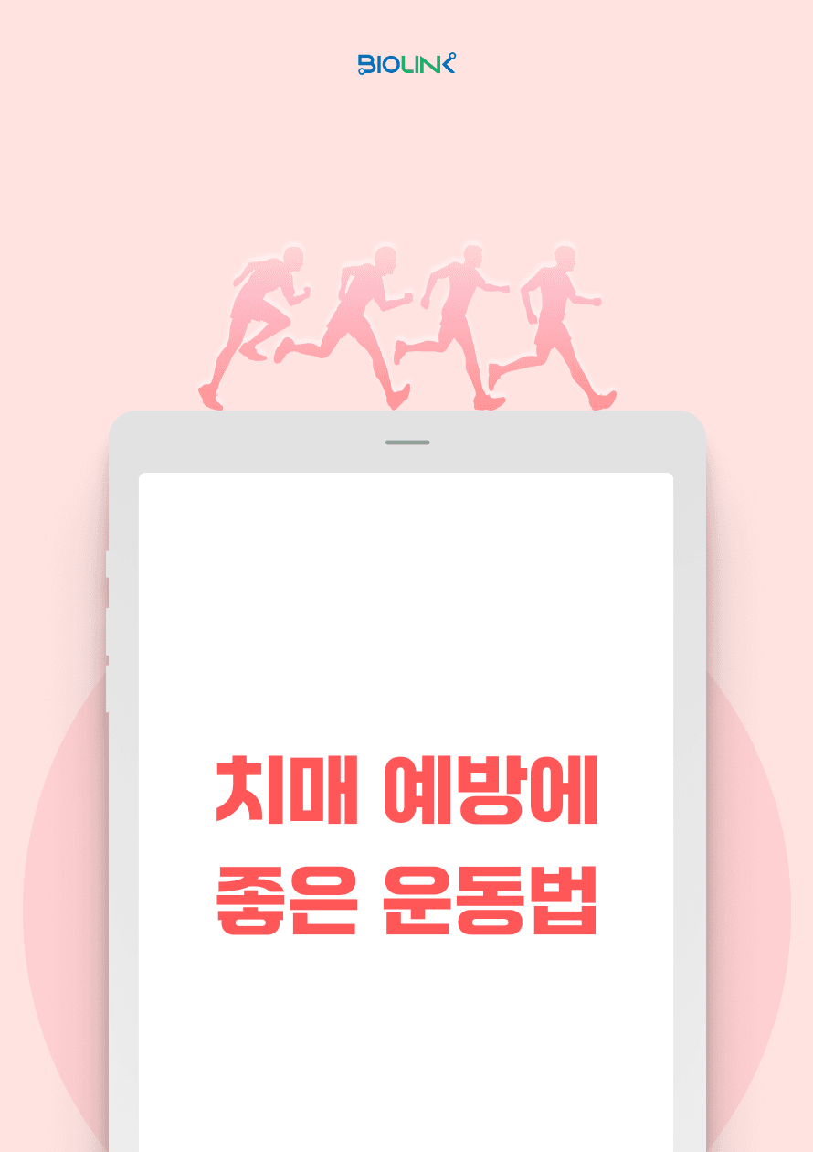 직사각 썸네일 미리보기