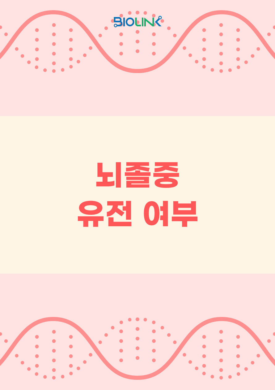 직사각 썸네일 미리보기