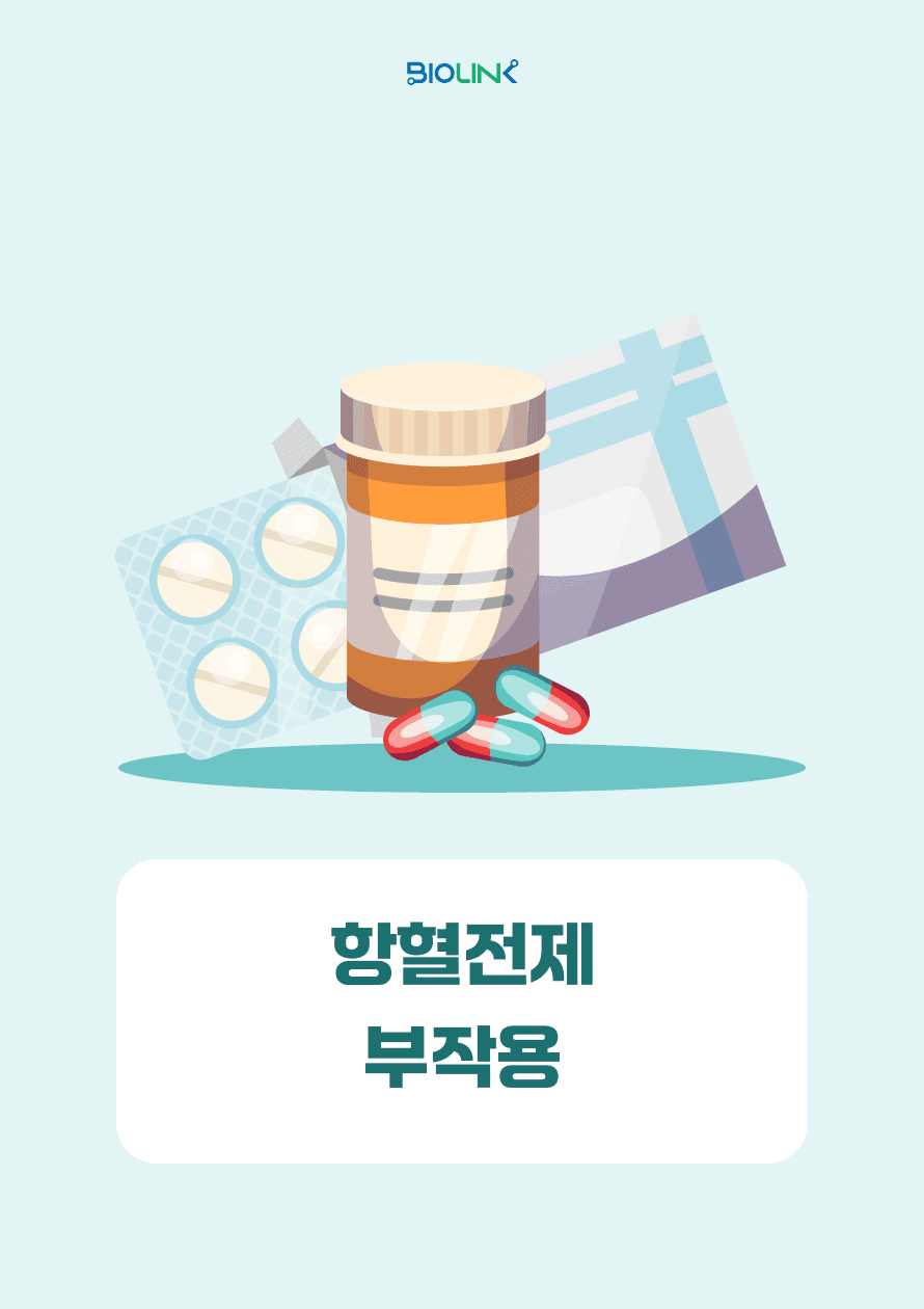 직사각 썸네일 미리보기