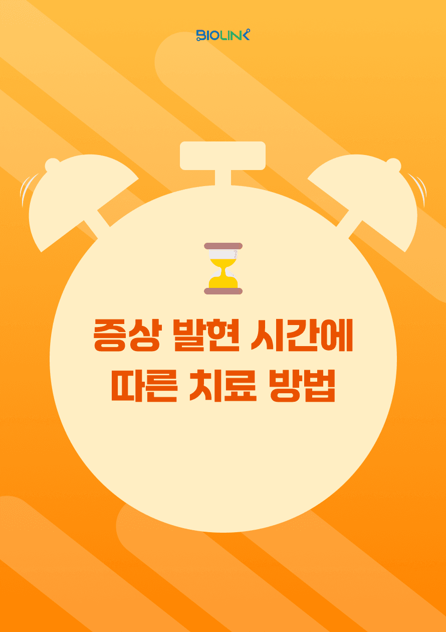 직사각 썸네일 미리보기
