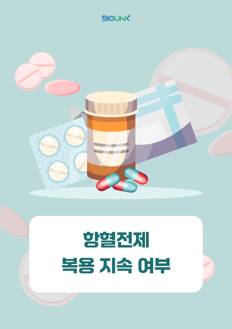 직사각 썸네일 미리보기
