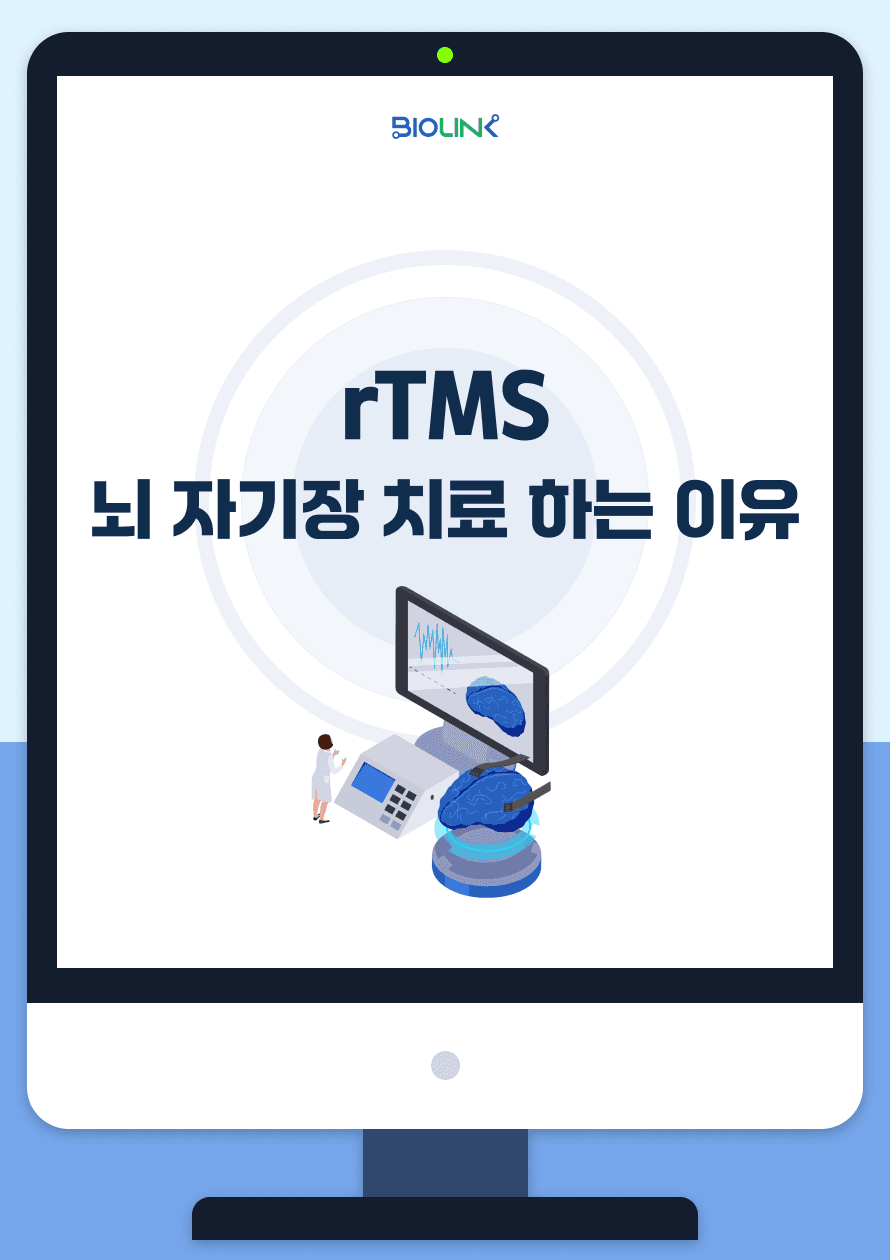 직사각 썸네일 미리보기