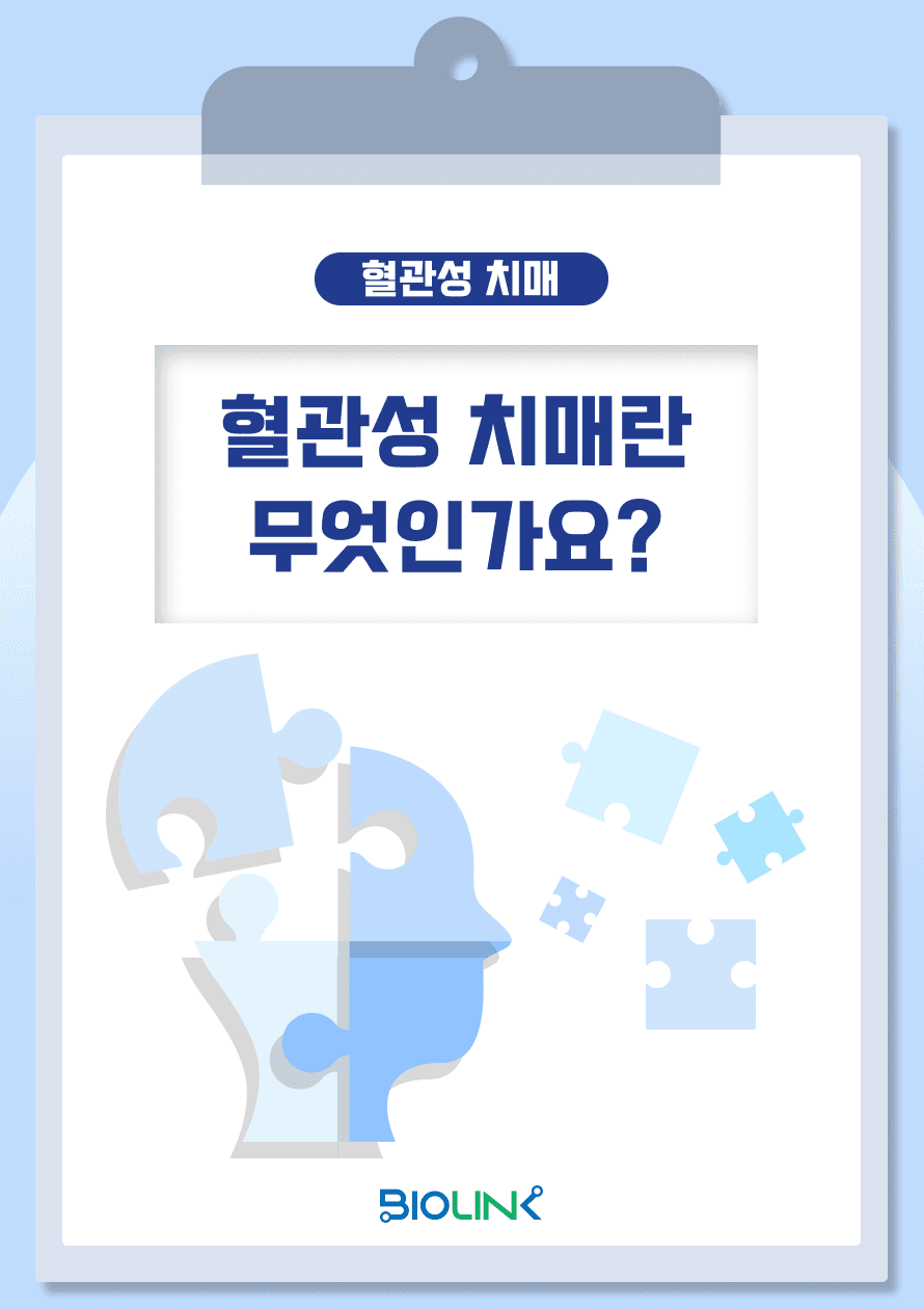 직사각 썸네일 미리보기