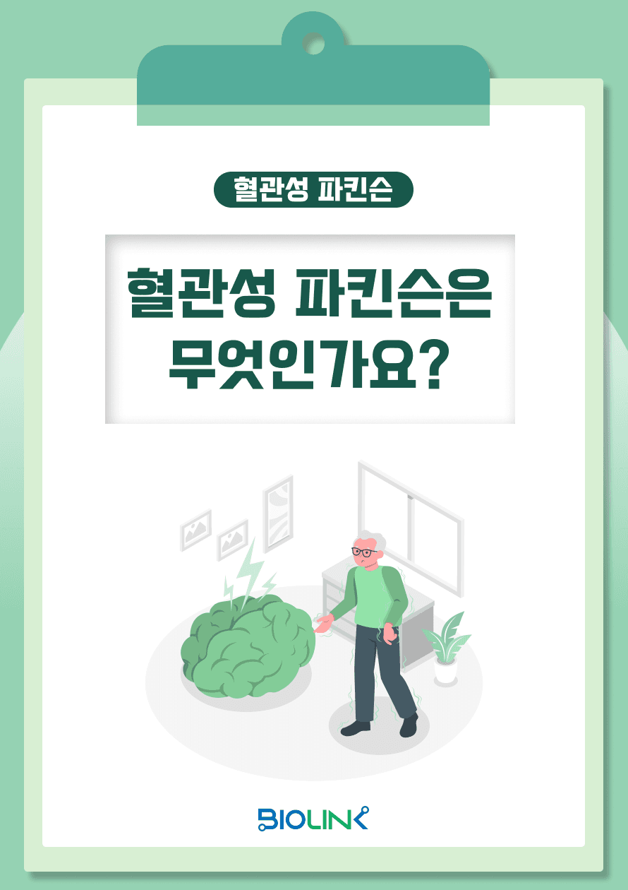 직사각 썸네일 미리보기