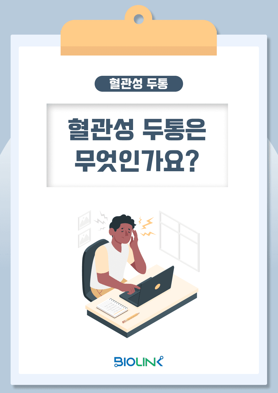직사각 썸네일 미리보기