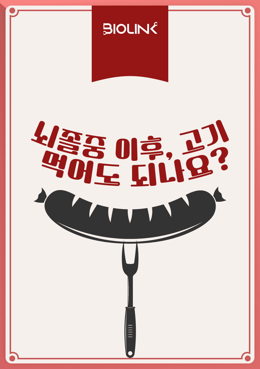 직사각 썸네일 미리보기