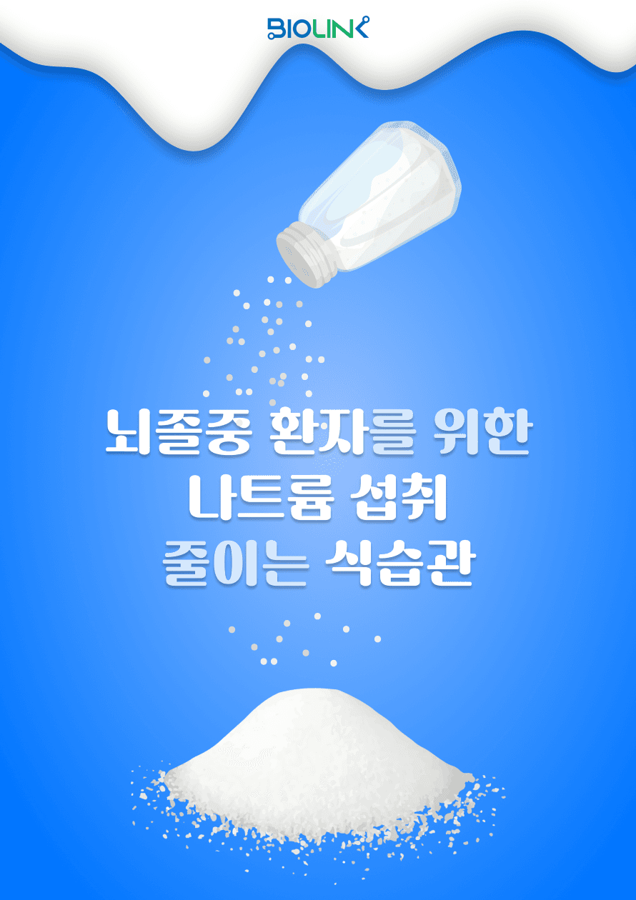 직사각 썸네일 미리보기
