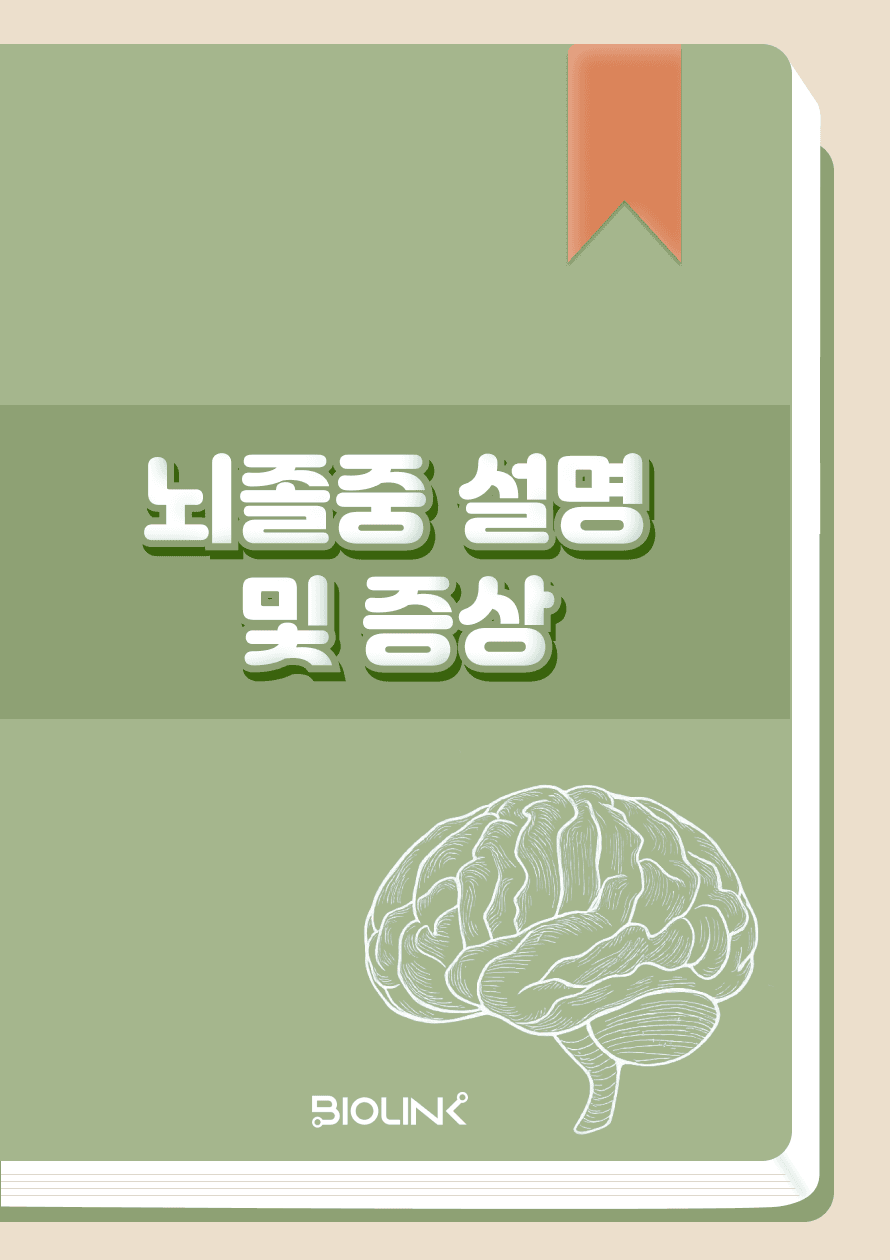 직사각 썸네일 미리보기